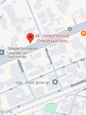 Χάρτης 6Ε - ΘΑΝΟΠΟΥΛΟΣ